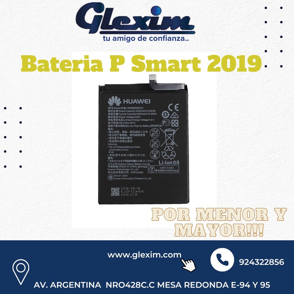 Bateria Huawei P Smart 2019